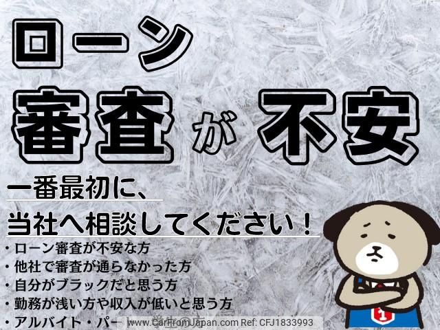 toyota dyna-truck 2004 CFJ1833993 image 2