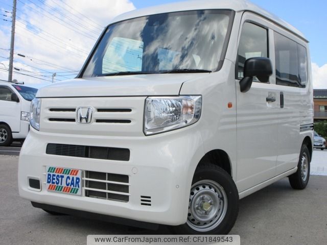 honda n-van 2019 CFJ1849543 image 1