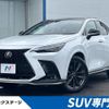 lexus nx 2022 CFJ1557564 image 1