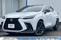 lexus nx 2022 CFJ1557564