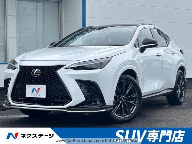 lexus nx 2022 CFJ1557564 image 1
