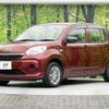 daihatsu boon 2018 -DAIHATSU--Boon 5BA-M700S--M700S-0016045---DAIHATSU--Boon 5BA-M700S--M700S-0016045- image 17