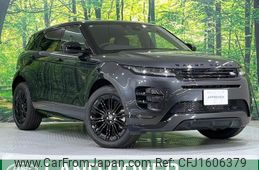 land-rover range-rover 2024 CFJ1606379