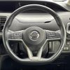 nissan serena 2019 -NISSAN--Serena DAA-GFC27--GFC27-155126---NISSAN--Serena DAA-GFC27--GFC27-155126- image 9