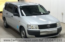 toyota probox-van 2007 -TOYOTA--Probox Van NCP51V-0183866---TOYOTA--Probox Van NCP51V-0183866-