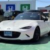mazda roadster 2023 GOO_JP_700060017330250508031 image 2