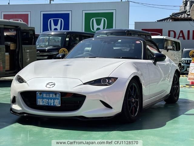 mazda roadster 2023 GOO_JP_700060017330250508031 image 2