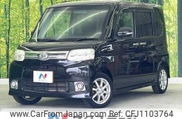 daihatsu tanto 2013 -DAIHATSU--Tanto DBA-L375S--L375S-0624095---DAIHATSU--Tanto DBA-L375S--L375S-0624095-