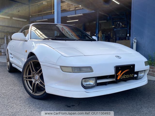 toyota mr2 1998 b88c66025949ac0b6d2322f493e834d8 image 1
