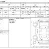toyota noah 2010 -TOYOTA--Noah DBA-ZRR70W--ZRR70-0328619---TOYOTA--Noah DBA-ZRR70W--ZRR70-0328619- image 3