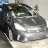 toyota prius-α 2012 -TOYOTA--Prius α ZVW41W-3061976---TOYOTA--Prius α ZVW41W-3061976- image 5