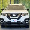 nissan x-trail 2017 -NISSAN--X-Trail DBA-NT32--NT32-072899---NISSAN--X-Trail DBA-NT32--NT32-072899- image 15