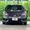 honda fit-shuttle-hybrid 2014 CFJ1635963 image 14