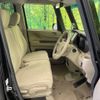 honda n-box 2016 -HONDA--N BOX DBA-JF1--JF1-1847526---HONDA--N BOX DBA-JF1--JF1-1847526- image 9