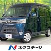daihatsu atrai-wagon 2020 -DAIHATSU--Atrai Wagon ABA-S331G--S331G-0037900---DAIHATSU--Atrai Wagon ABA-S331G--S331G-0037900- image 1