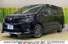 toyota voxy 2015 -TOYOTA--Voxy DBA-ZRR80W--ZRR80-0186396---TOYOTA--Voxy DBA-ZRR80W--ZRR80-0186396-