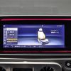 mercedes-benz g-class 2020 -MERCEDES-BENZ--Benz G Class 3DA-463350--W1N4633502X369296---MERCEDES-BENZ--Benz G Class 3DA-463350--W1N4633502X369296- image 20