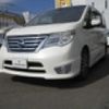 nissan serena 2014 -NISSAN--Serena DAA-HFC26--HFC26-235443---NISSAN--Serena DAA-HFC26--HFC26-235443- image 1