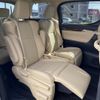 toyota alphard 2018 -TOYOTA--Alphard DBA-AGH30W--AGH30-0195598---TOYOTA--Alphard DBA-AGH30W--AGH30-0195598- image 13