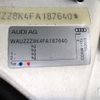 audi a4 2016 -AUDI--Audi A4 DBA-8KCDN--WAUZZZ8K4FA187640---AUDI--Audi A4 DBA-8KCDN--WAUZZZ8K4FA187640- image 24