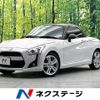 daihatsu copen 2023 quick_quick_LA400K_LA400K-0054374 image 1