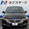 honda odyssey 2012 -HONDA--Odyssey DBA-RB3--RB3-1206999---HONDA--Odyssey DBA-RB3--RB3-1206999- image 14