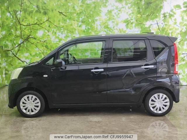 daihatsu move 2022 quick_quick_5BA-LA150S_LA150S-2131661 image 2