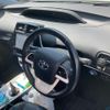 toyota prius 2017 CFJ1676794 image 8