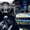 nissan x-trail 2018 504928-930703 image 3