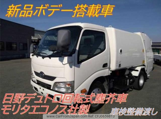 hino dutro 2014 quick_quick_TKG-XZU600E_XZU600-0008238 image 1