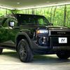 toyota toyota-others 2024 CFJ1723453 image 17