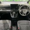 toyota voxy 2023 -TOYOTA--Voxy 6BA-MZRA90W--MZRA90-0042360---TOYOTA--Voxy 6BA-MZRA90W--MZRA90-0042360- image 3
