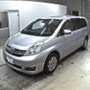 toyota isis 2015 -TOYOTA 【名古屋 535ほ0622】--Isis ZGM15G--ZGM15-0018246---TOYOTA 【名古屋 535ほ0622】--Isis ZGM15G--ZGM15-0018246- image 5