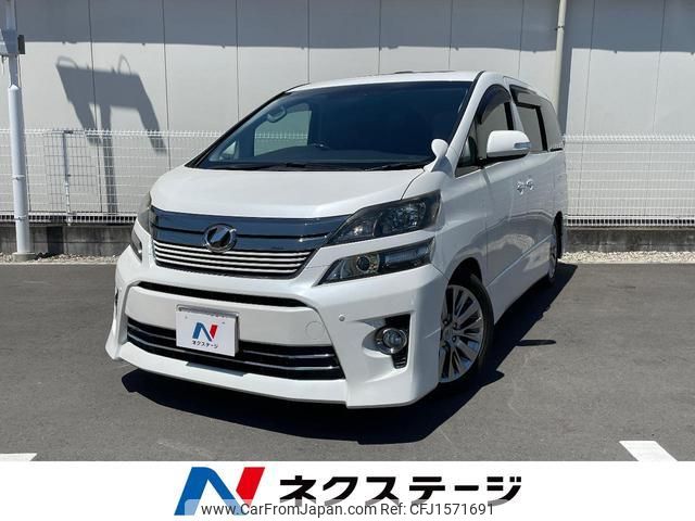 toyota vellfire 2013 CFJ1571691 image 1