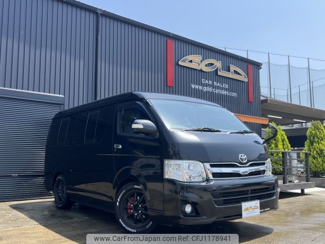 toyota hiace-wagon 2013 -TOYOTA--Hiace Wagon CBA-TRH214W--TRH214-0032500---TOYOTA--Hiace Wagon CBA-TRH214W--TRH214-0032500- image 1