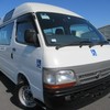 toyota hiace-van 2002 REALMOTOR_Y2020020086M-10 image 2