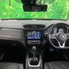 nissan x-trail 2017 -NISSAN--X-Trail DBA-NT32--NT32-074350---NISSAN--X-Trail DBA-NT32--NT32-074350- image 2