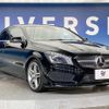 mercedes-benz cla-class 2014 quick_quick_117342_WDD1173422N071384 image 16