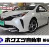 toyota prius 2019 CFJ1712826 image 1