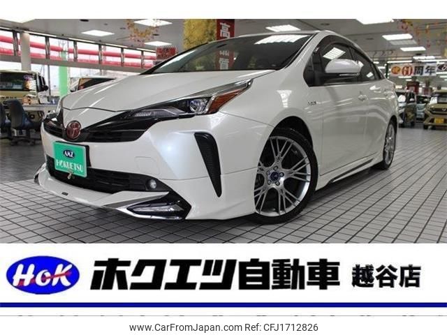 toyota prius 2019 CFJ1712826 image 1