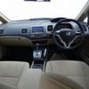 honda civic-hybrid 2006 CFJ9516525 image 8