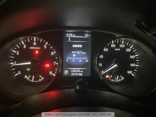 nissan x-trail 2016 CFJ1585144 image 1