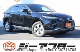 toyota harrier 2020 -TOYOTA--Harrier 6AA-AXUH80--AXUH80-0012983---TOYOTA--Harrier 6AA-AXUH80--AXUH80-0012983-