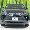 toyota harrier 2022 -TOYOTA--Harrier 6BA-MXUA80--MXUA80-0066768---TOYOTA--Harrier 6BA-MXUA80--MXUA80-0066768- image 14
