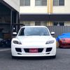 mazda rx-8 2005 CFJ1675788 image 3