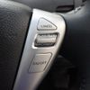 nissan serena 2014 -NISSAN--Serena DAA-HFC26--HFC26-210700---NISSAN--Serena DAA-HFC26--HFC26-210700- image 11