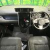 daihatsu thor 2017 CFJ1827080 image 2