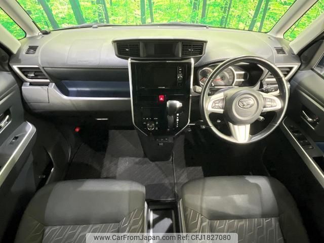 daihatsu thor 2017 CFJ1827080 image 2
