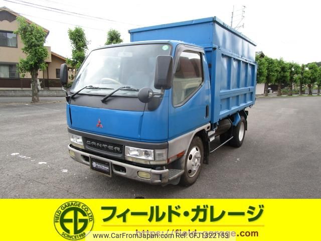 mitsubishi-fuso canter 2000 GOO_NET_EXCHANGE_0803021A30250621W001 image 1