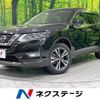 nissan x-trail 2018 -NISSAN--X-Trail DBA-NT32--NT32-075367---NISSAN--X-Trail DBA-NT32--NT32-075367- image 1